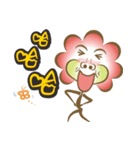 Roseman's wonderland（個別スタンプ：12）
