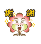 Roseman's wonderland（個別スタンプ：13）