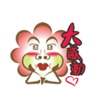 Roseman's wonderland（個別スタンプ：14）