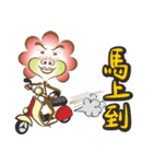 Roseman's wonderland（個別スタンプ：17）