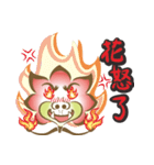 Roseman's wonderland（個別スタンプ：19）