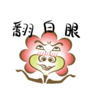 Roseman's wonderland（個別スタンプ：21）