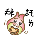 Roseman's wonderland（個別スタンプ：30）
