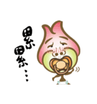 Roseman's wonderland（個別スタンプ：33）