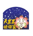 Roseman's wonderland（個別スタンプ：35）