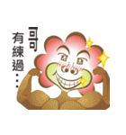 Roseman's wonderland（個別スタンプ：38）