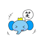 変身 ゾウさん（個別スタンプ：37）