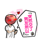 SAA Class（個別スタンプ：6）
