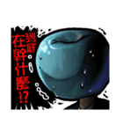 SAA Class（個別スタンプ：12）