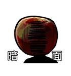 SAA Class（個別スタンプ：30）