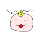 うえやまさんのためのスタンプ（個別スタンプ：21）