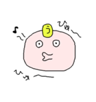 うえやまさんのためのスタンプ（個別スタンプ：25）