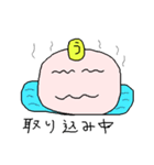うえやまさんのためのスタンプ（個別スタンプ：30）