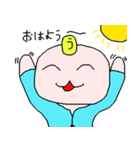 うえやまさんのためのスタンプ（個別スタンプ：32）