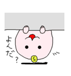 うえやまさんのためのスタンプ（個別スタンプ：35）