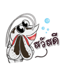 Ghost Crayfish（個別スタンプ：1）