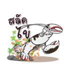 Ghost Crayfish（個別スタンプ：5）