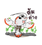 Ghost Crayfish（個別スタンプ：16）