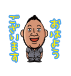 りあるおぢさん（個別スタンプ：1）