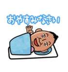 りあるおぢさん（個別スタンプ：3）