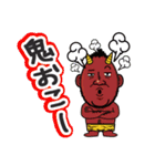 りあるおぢさん（個別スタンプ：21）