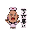 りあるおぢさん（個別スタンプ：22）