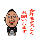 りあるおぢさん（個別スタンプ：38）