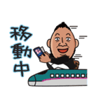 りあるおぢさん（個別スタンプ：40）