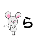 吉浦さんのためのスタンプ（個別スタンプ：6）
