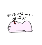 食パンが好きなよくわからないヤツ（個別スタンプ：14）