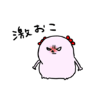 食パンが好きなよくわからないヤツ（個別スタンプ：20）