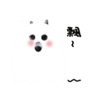 My Schnauzer IV（個別スタンプ：9）