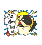 The munchkin cat " Kaminn"（個別スタンプ：7）
