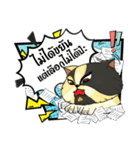 The munchkin cat " Kaminn"（個別スタンプ：18）