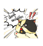 The munchkin cat " Kaminn"（個別スタンプ：33）