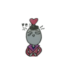 ゆで玉子君（個別スタンプ：4）