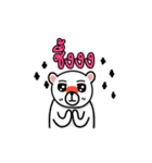 The Polar Bear 2（個別スタンプ：7）
