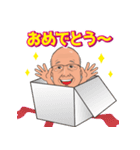 かっちゃん！！（個別スタンプ：3）