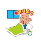 かっちゃん！！（個別スタンプ：14）