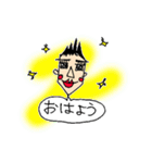 グラサンたっくんの日常（個別スタンプ：1）