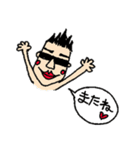 グラサンたっくんの日常（個別スタンプ：2）
