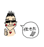グラサンたっくんの日常（個別スタンプ：4）