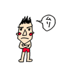 グラサンたっくんの日常（個別スタンプ：7）