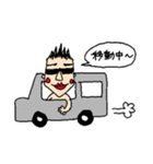 グラサンたっくんの日常（個別スタンプ：9）