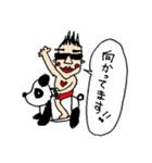 グラサンたっくんの日常（個別スタンプ：12）