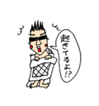 グラサンたっくんの日常（個別スタンプ：14）