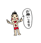 グラサンたっくんの日常（個別スタンプ：16）