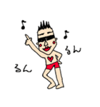 グラサンたっくんの日常（個別スタンプ：19）