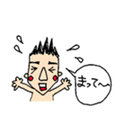 グラサンたっくんの日常（個別スタンプ：23）