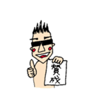 グラサンたっくんの日常（個別スタンプ：25）